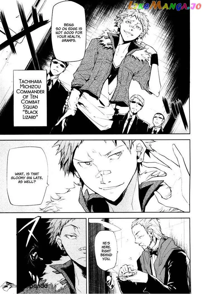 Bungou Stray Dogs Chapter 5 image 30_optimized